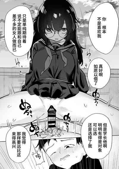第79頁圖