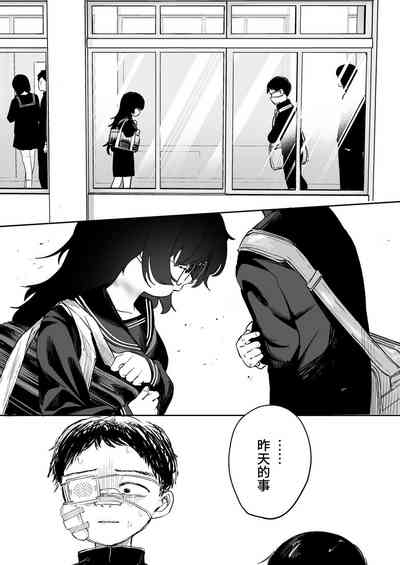 第91頁圖