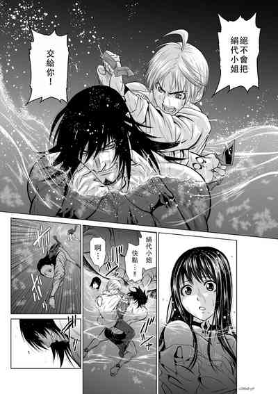 第103頁圖