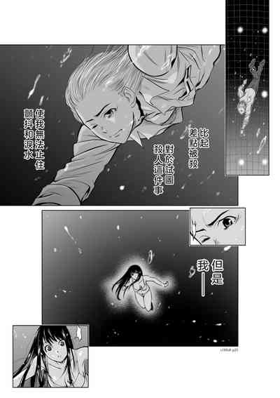 第119頁圖