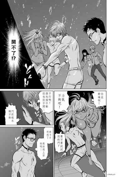 第127頁圖