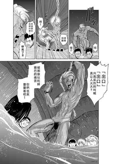 第135頁圖