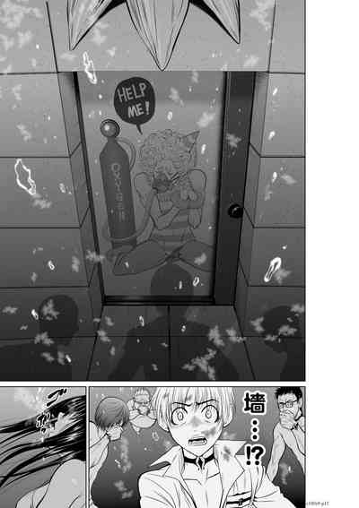第147頁圖