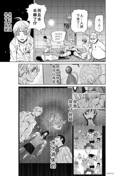 第163頁圖