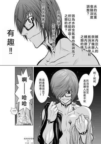 第167頁圖