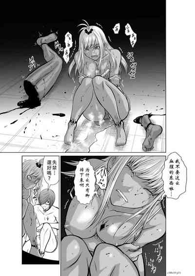 第171頁圖