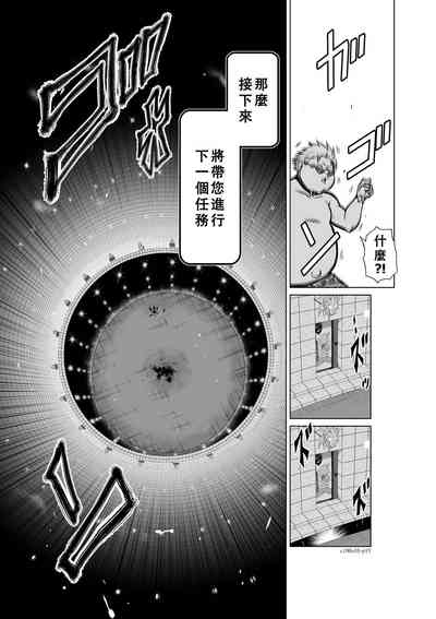 第175頁圖