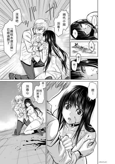 第191頁圖