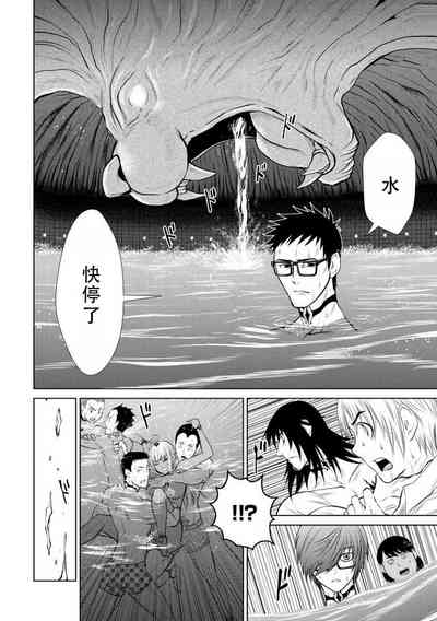 第39頁圖