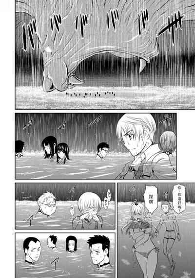 第43頁圖