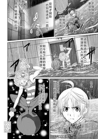 第47頁圖