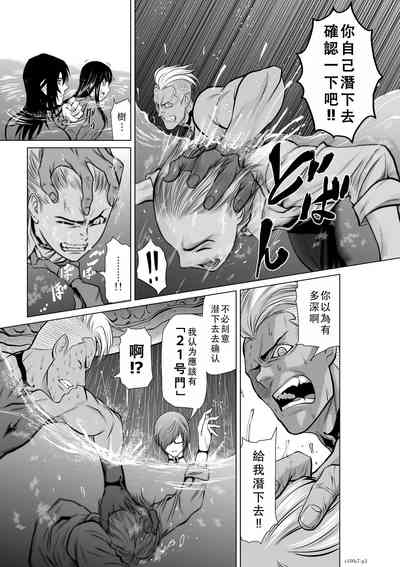 第59頁圖