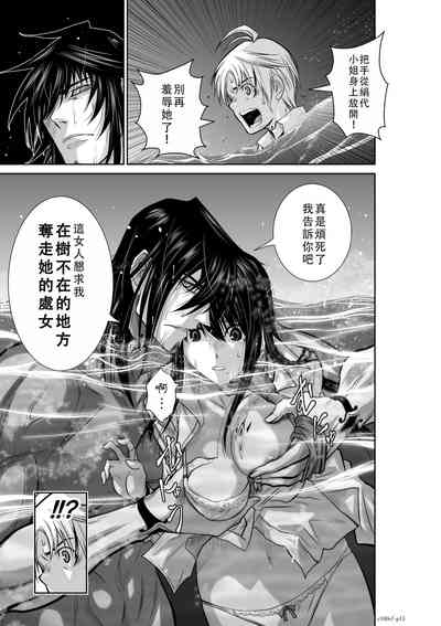 第71頁圖