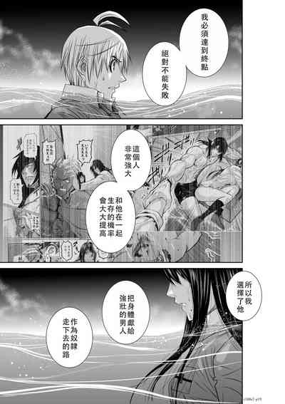 第75頁圖