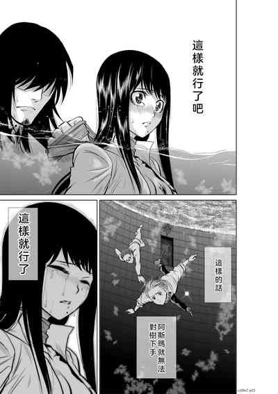 第79頁圖