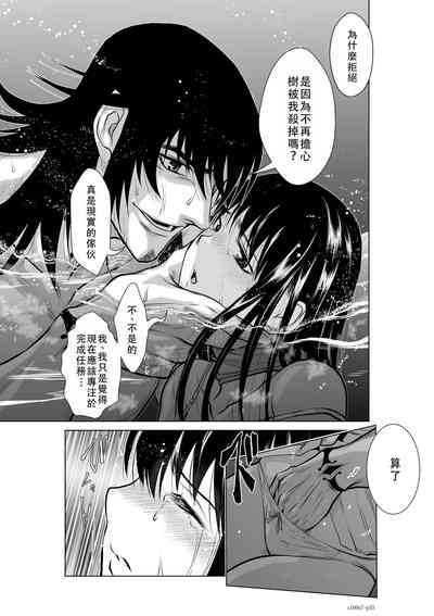 第91頁圖