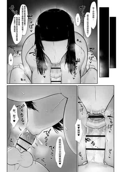 第23頁圖