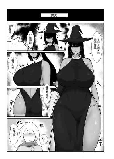 第7頁圖