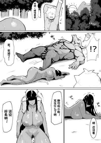 第11頁圖