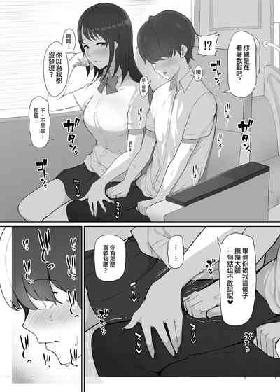 第11页图