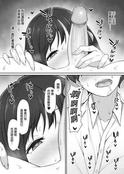 第31页图