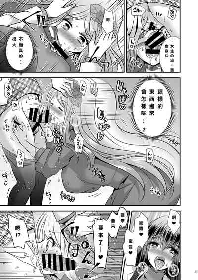 第27頁圖