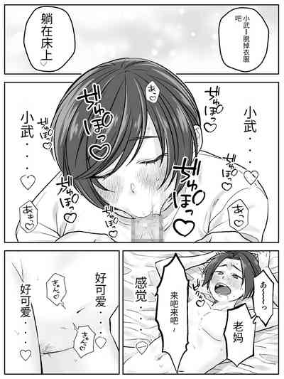 第11页图