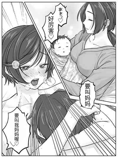 第43页图
