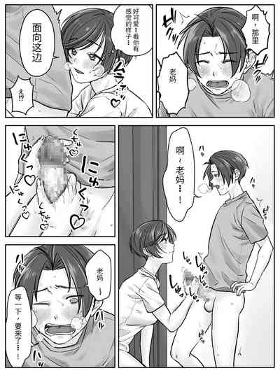 第7页图