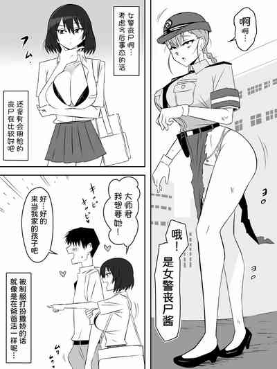 第11页图