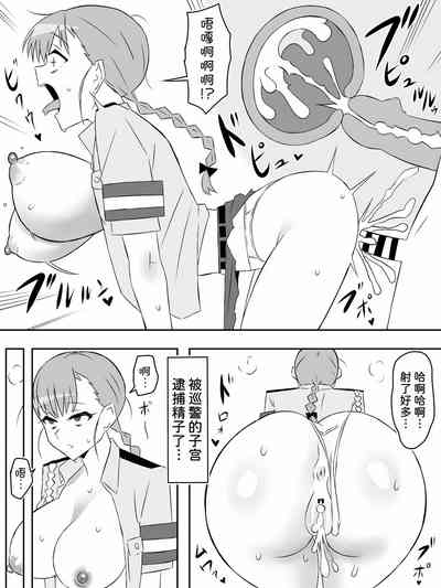 第15页图