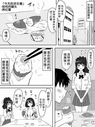 第27页图