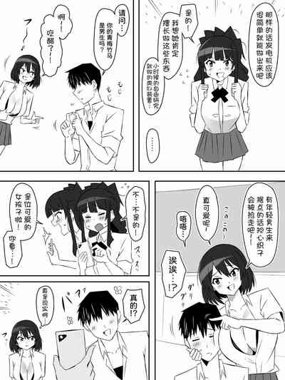 第31页图