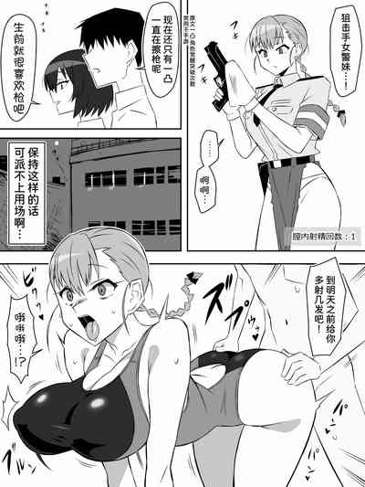 第35页图