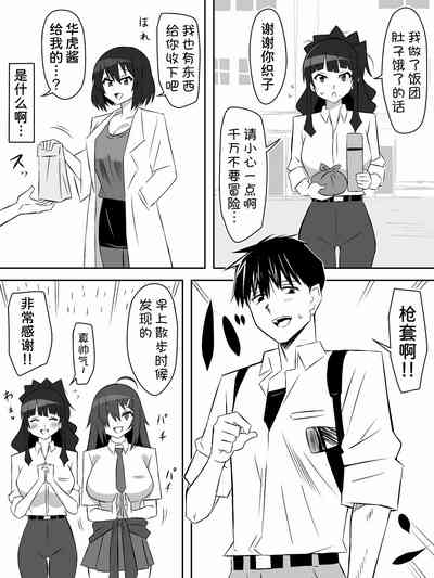 第43页图
