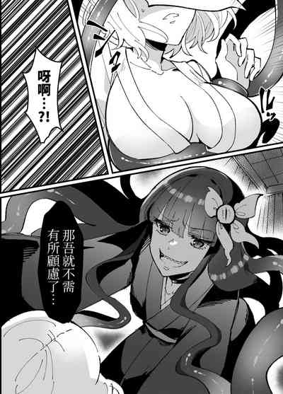 第7页图