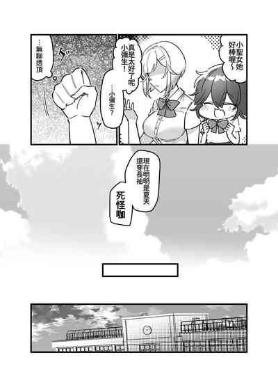 第11页图