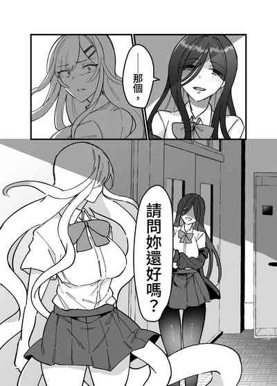 第15页图