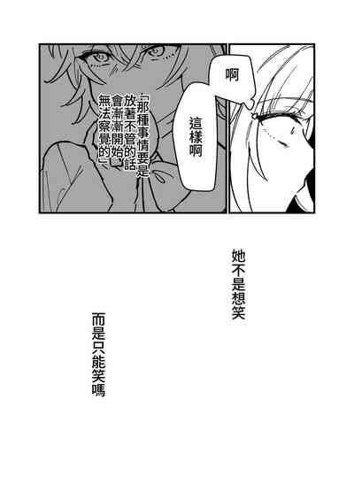 第27页图