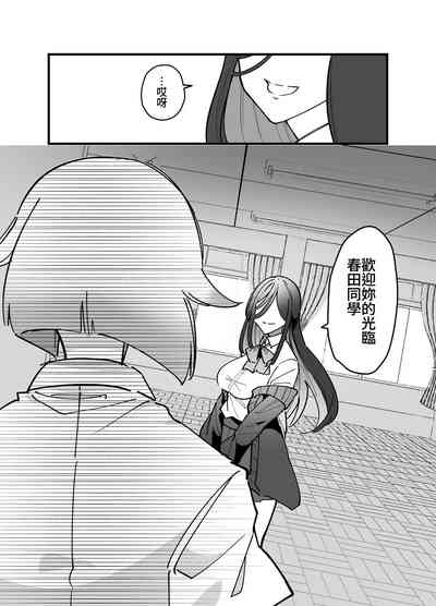 第39页图