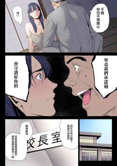第27页图