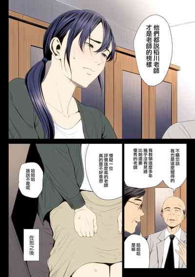 第31页图