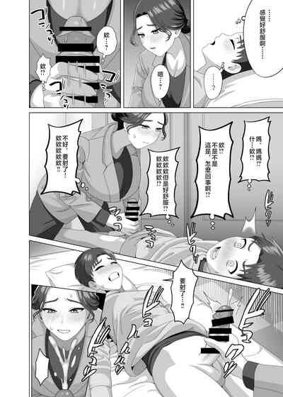 第15页图