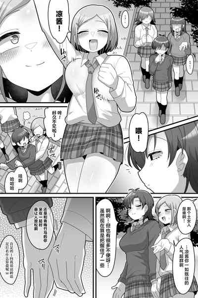 第31頁圖