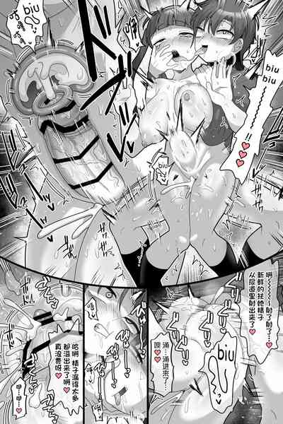 第7頁圖