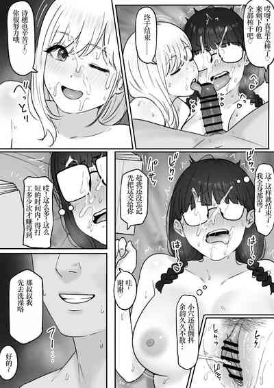 第27頁圖