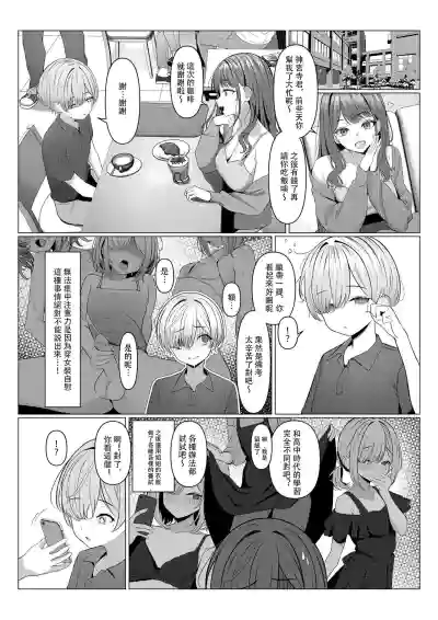 第15页图