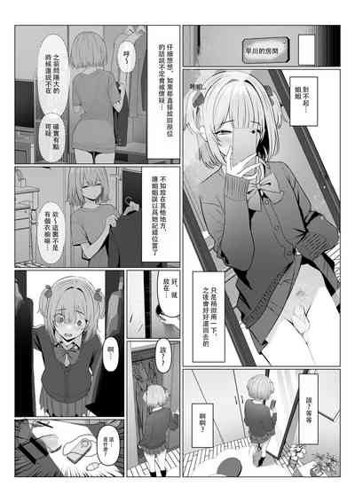 第23页图