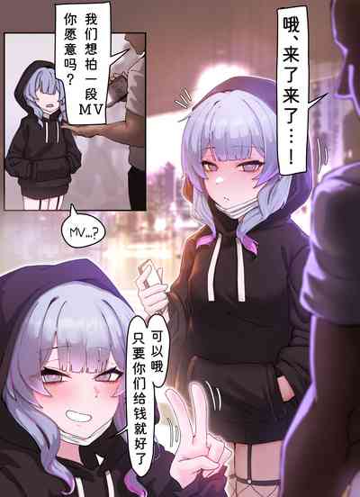 第3页图