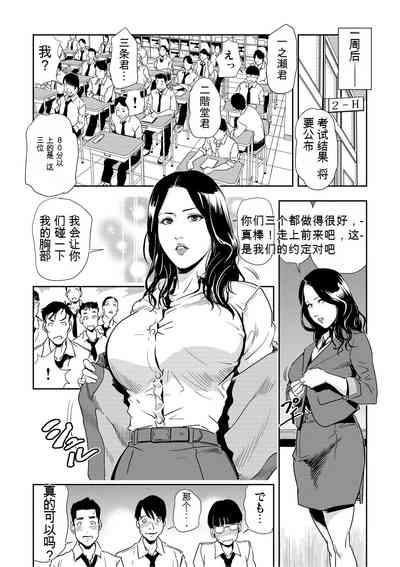 第107頁圖